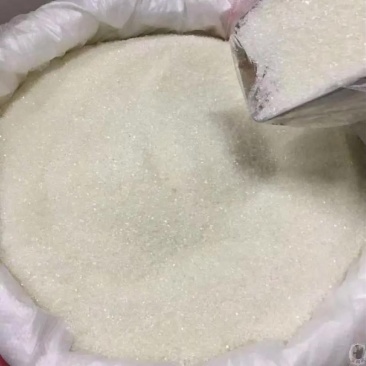 巴西45号白糖