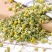 中药材洋甘菊正宗干花茶洋甘菊粉花蕾泡茶泡水药用可磨洋甘菊粉
