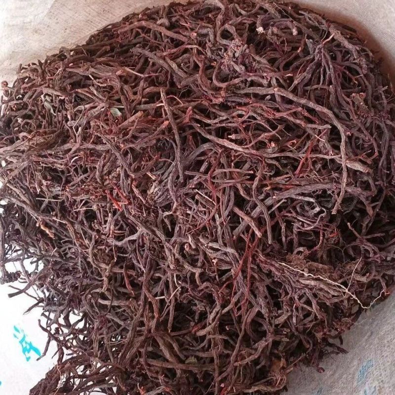 云南野生中药材小红参滇紫参小红药小舒筋正品