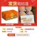 云南高原沃柑新鲜纯甜桔子应季薄皮橘子净重5斤单果70mm