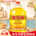 金龙鱼花生浓香食用调和油4L/桶家用炒菜烹饪食用油花生
