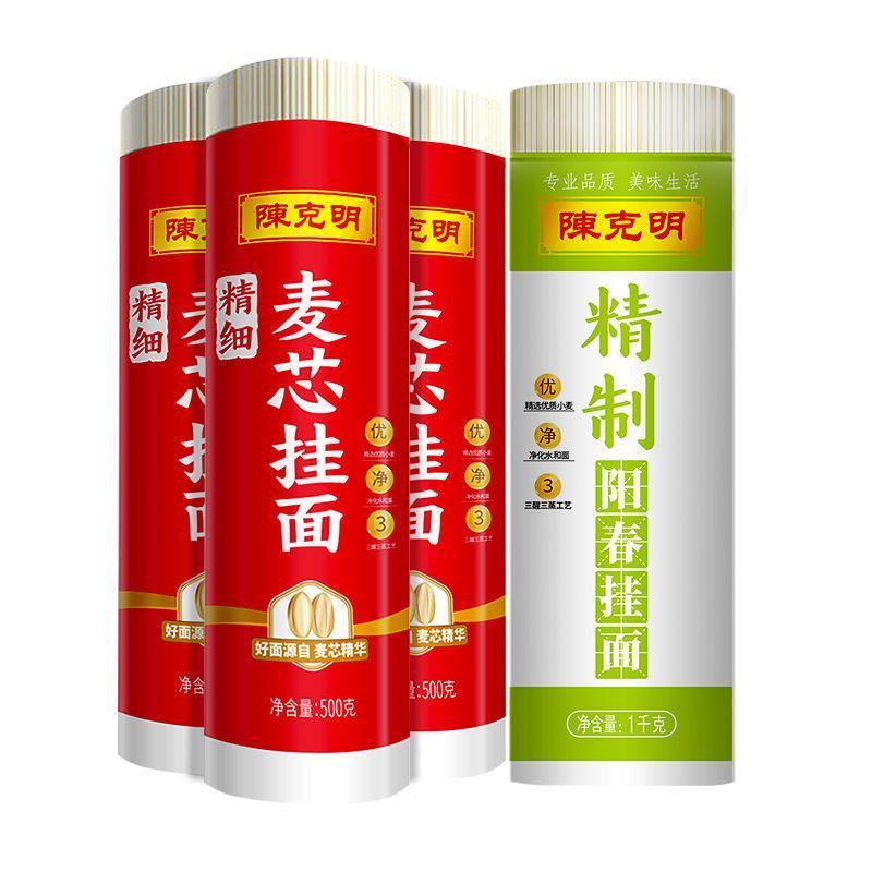 陈克明挂面精细精制鸡蛋约25人份组合方便速食凉面杂酱面条