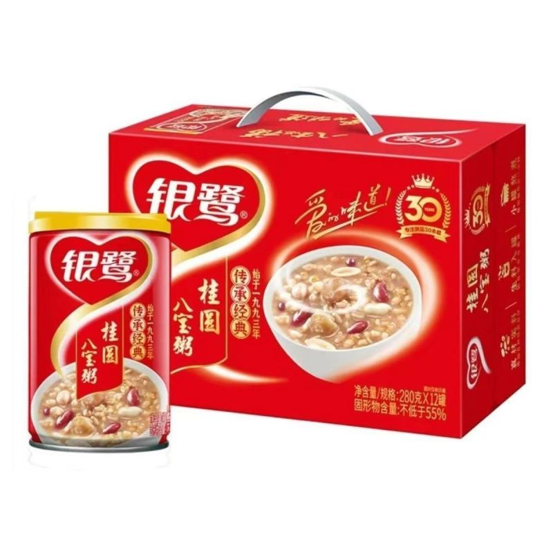 银鹭桂圆八宝粥280gx12罐整箱早餐免煮粥速食