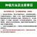 丝瓜苗带土秧苗高产肉丝瓜苗长丝瓜苗苗棱角丝瓜苗寿光直发