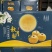 河北省邢台市宁晋县秋月梨代售，汁水足甜