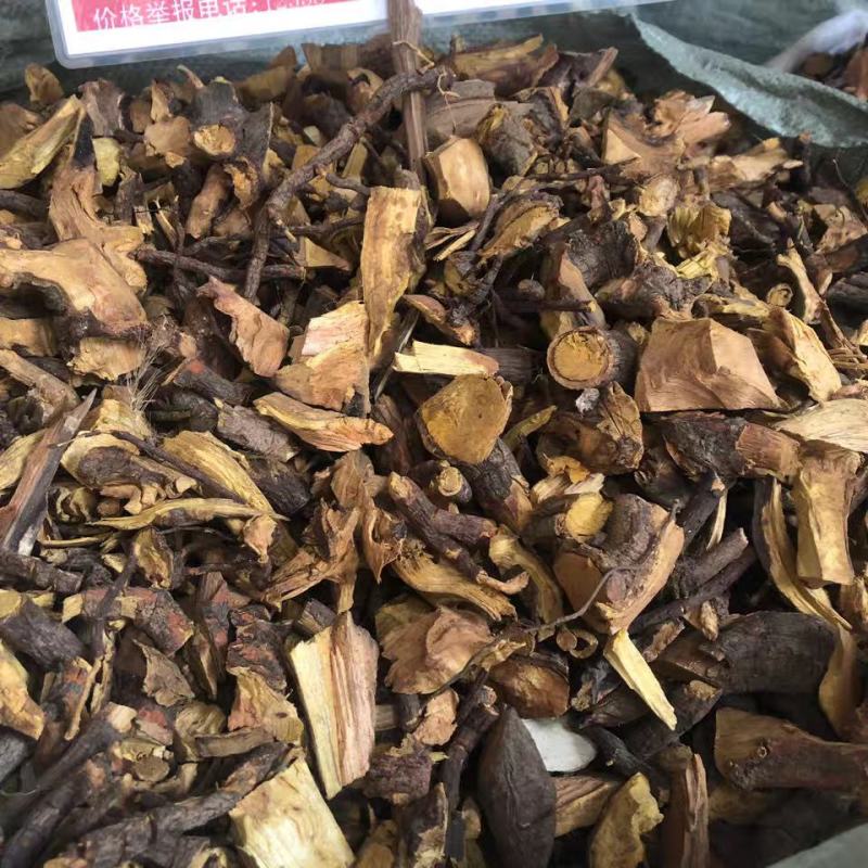 睇牛仔中药材干苦里根苦李根狐狸根拿柳山黑黎罗根掌牛
