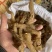 鸡头黄精无硫，可泡酒