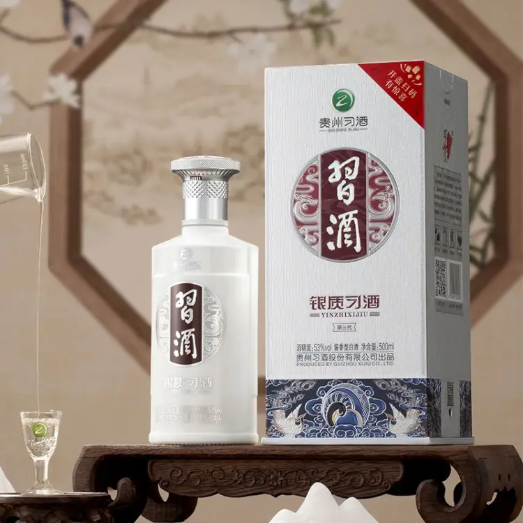 习酒批发]贵州酱香型习酒53度银质习酒500ml*6瓶白酒酒水价格688.00元