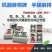 麻将牌机器麻将家用中号大号中档家用手搓麻将136张108