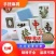 麻将牌机器麻将家用中号大号中档家用手搓麻将136张108