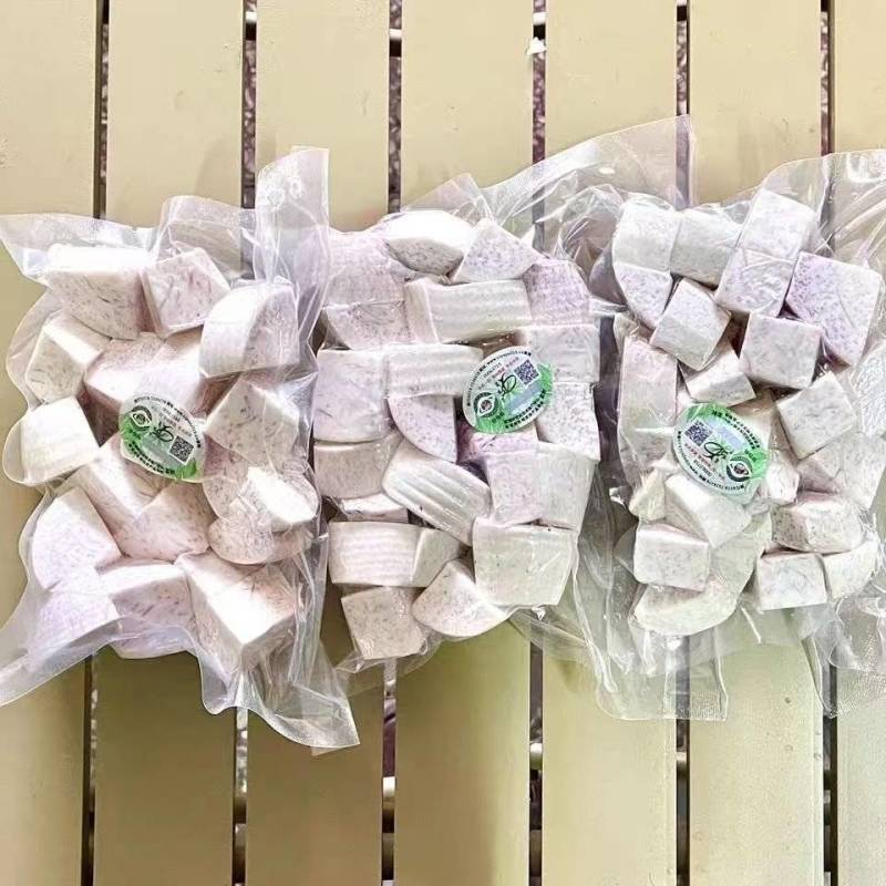 荔浦芋头真空包装300g/袋批发零售保质保量供货