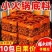 重庆牛油老火锅底料四川麻辣烫冒菜串串小包装调味料
