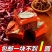 重庆牛油老火锅底料四川麻辣烫冒菜串串小包装调味料