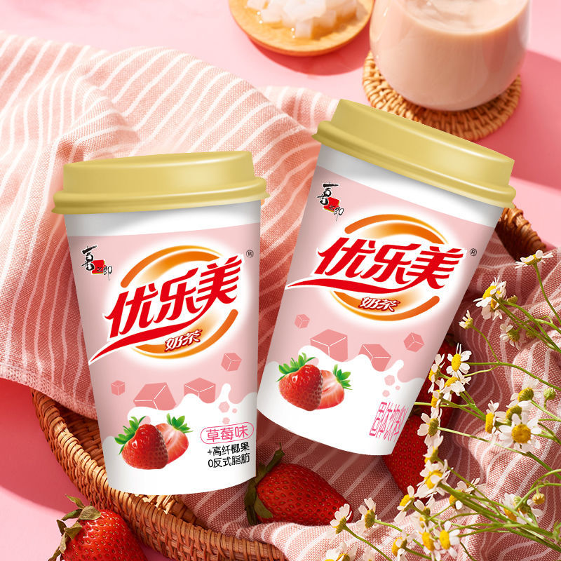 优乐美椰果奶茶礼盒12大杯经典冲泡饮料箱装中秋礼盒送礼批