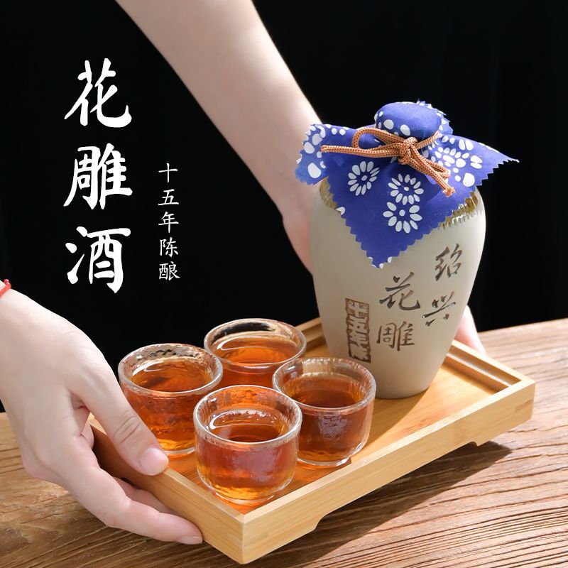 绍兴黄酒正宗圣塔十五年陈花雕酒半干型糯米酒500ml*