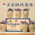 绍兴黄酒正宗圣塔十五年陈花雕酒半干型糯米酒500ml*