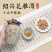绍兴黄酒正宗圣塔十五年陈花雕酒半干型糯米酒500ml*