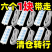 纯铜插座排插大功率插排插板线板无线带线家用宿舍多功能接线