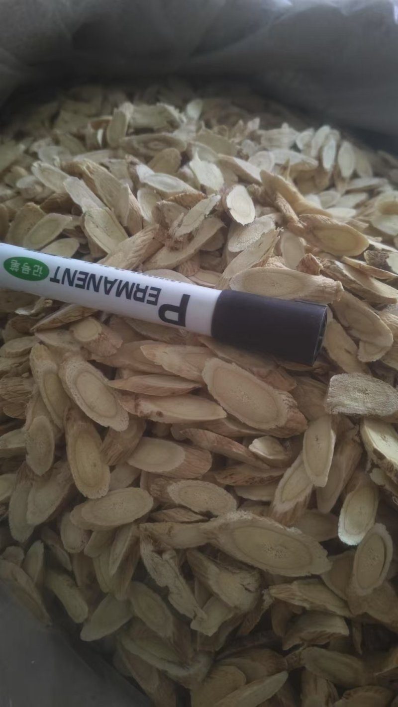 甘肃黄芪.新鲜切片.自然晾干.豆香味浓郁.无硫全干黄芪。