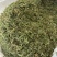 【新货颜色青正品】伸筋草过筛干货舒筋草伸筋草实物拍摄