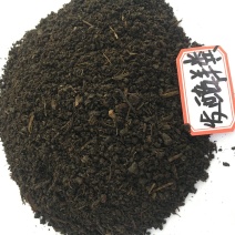 发酵纯羊粪脐橙专用肥葡萄底肥西瓜底肥果树