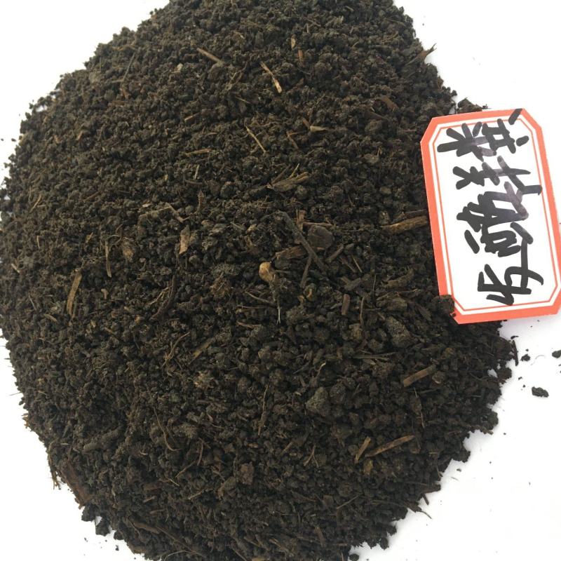 发酵纯羊粪脐橙专用肥葡萄底肥西瓜底肥果树