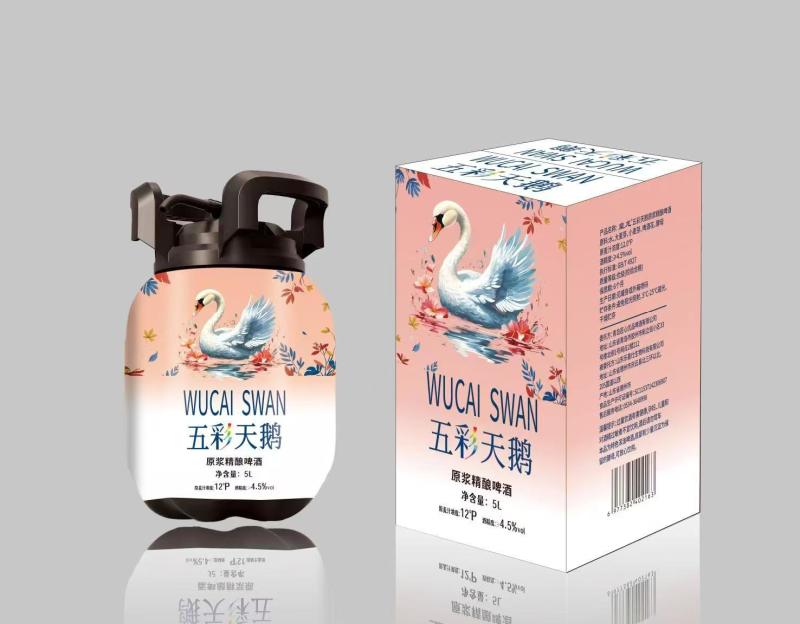 五升天鹅精酿啤酒