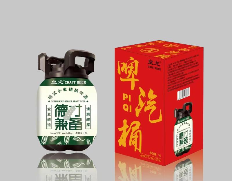 五升天鹅精酿啤酒