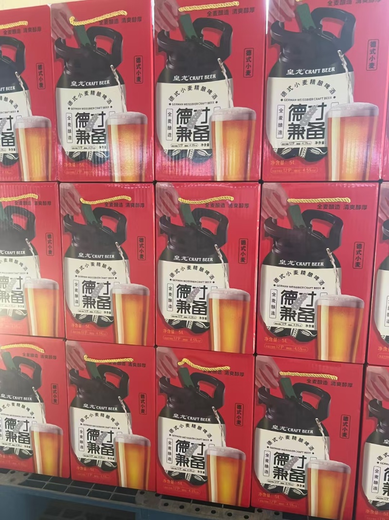 五升天鹅精酿啤酒