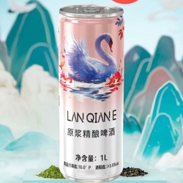 蓝千鹅精酿啤酒