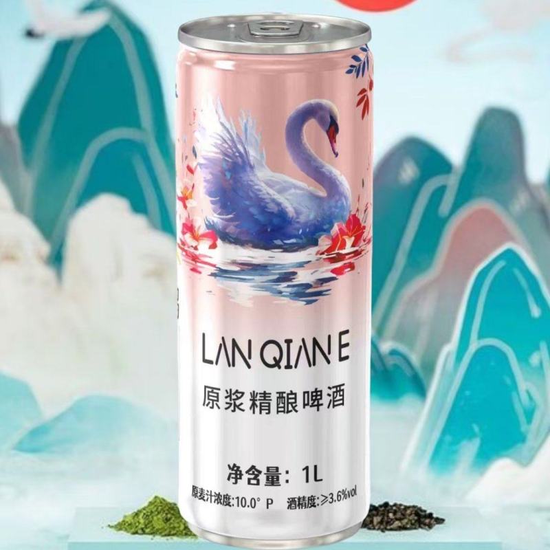 蓝千鹅精酿啤酒