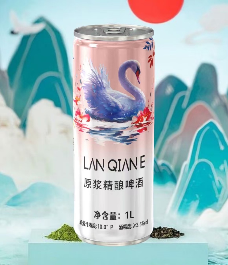 蓝千鹅精酿啤酒