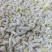 花蕊石花乳石白云石大货批发零售假一赔十过筛净货无杂质包邮