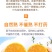 春见耙耙柑次果对接榨汁罐头厂家量大价优欢迎致电咨询