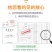 春见耙耙柑次果对接榨汁罐头厂家量大价优欢迎致电咨询