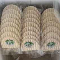 真空包装荔浦芋300g保质保量供货批发零售价钱可谈