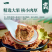 【精选】台湾风味九制话梅皇超大粒源头厂家量大可谈