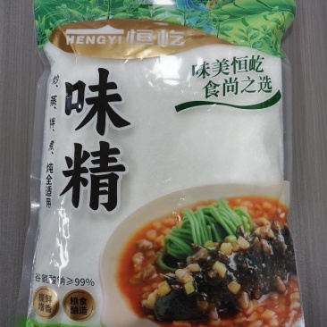 2kg恒屹味精