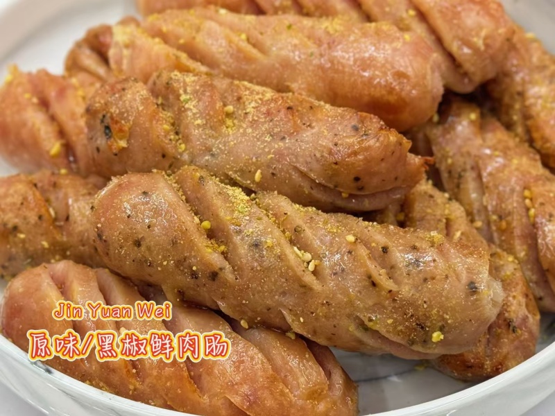 鲜肉脆皮肠口感鲜香无杂肉一包8条