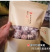 一斤也包邮各种大小花菇干香菇干菌菇山珍蘑菇食用菌随州特产