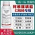 22%阿维螺螨酯红白黄蜘蛛茶黄螨卵螨双杀
