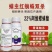 22%阿维螺螨酯红白黄蜘蛛茶黄螨卵螨双杀