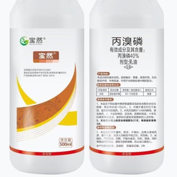 40%丙溴磷