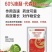 60%唑醚代森联早晚疫病霜霉病炭疽病落叶病