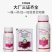 25%联肼乙螨唑红白黄蜘蛛杀螨剂虫卵双杀