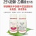 25%联肼乙螨唑红白黄蜘蛛杀螨剂虫卵双杀