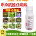 25%联肼乙螨唑红白黄蜘蛛杀螨剂虫卵双杀