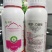 25%联肼乙螨唑红白黄蜘蛛杀螨剂虫卵双杀