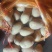 V7土豆，沃土土豆，电商土豆，2-4两土豆，小土豆