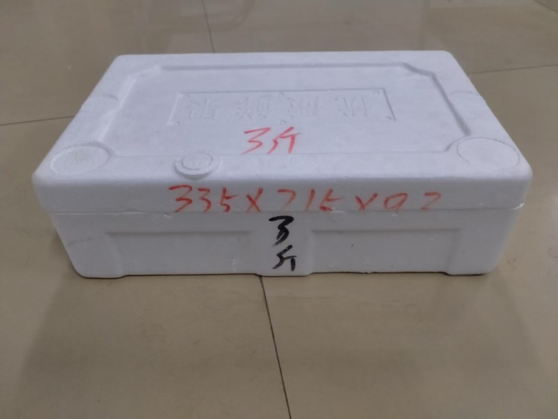 15斤，10斤，8斤，5斤，3斤箱。河南泡沫箱源头厂家！